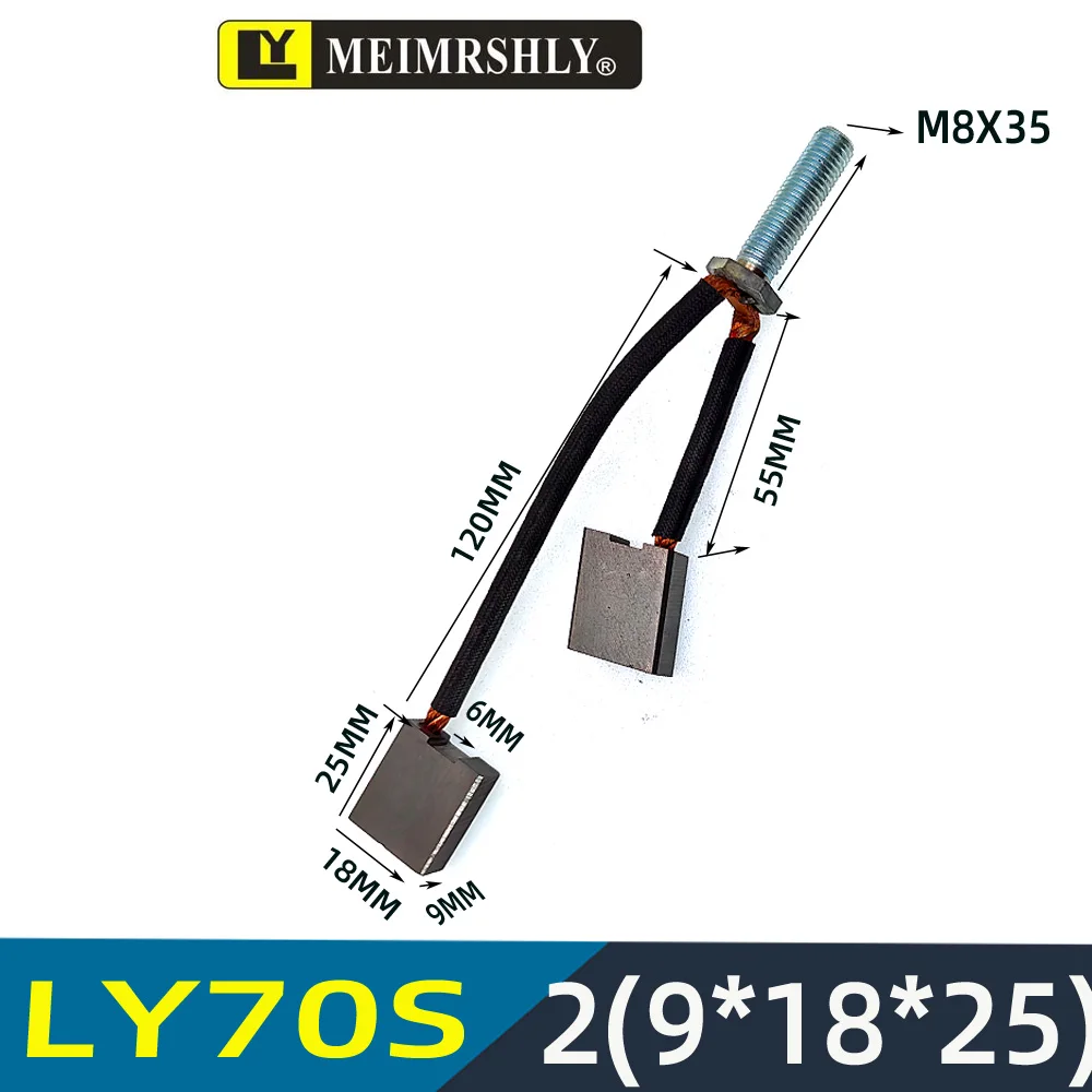 2(9*18*25)MM Motor Carbon Brush Brush for Atom Electric Forklift  Galf Cart Pallet Truck Stacker