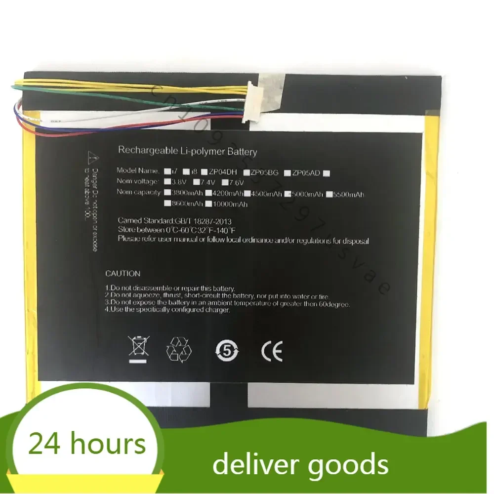 NEW 6000mah  Battery For Chuwi  Ubook Pro  12.3 inch M3 H-35130148P +Number tracking Laptop battery