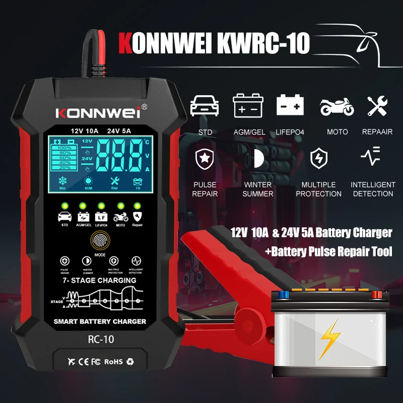 KONNWEI RC-10 12V 10 A 24V 5A Car Battery Charger Full Automatic Fast Charging Pulse Repair Battery Charger Lead Acid AGM Gel