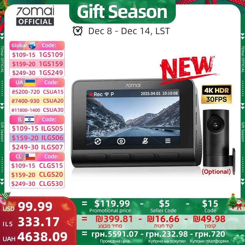 새로운 70mai 4K 블랙박스 A810S HDR 슈퍼커패시터 4G LTE Wi-Fi 6 음성 제어 GPS ADAS 70mai A810S 70mai A810 업그레이드 버전