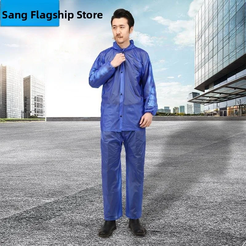 Adult Separate Rain…