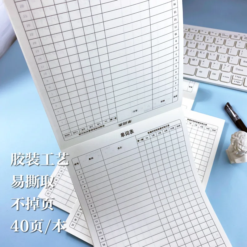 English Word Book Memory Curve College Students Write and Memorize The New Words of The Artifact Notes