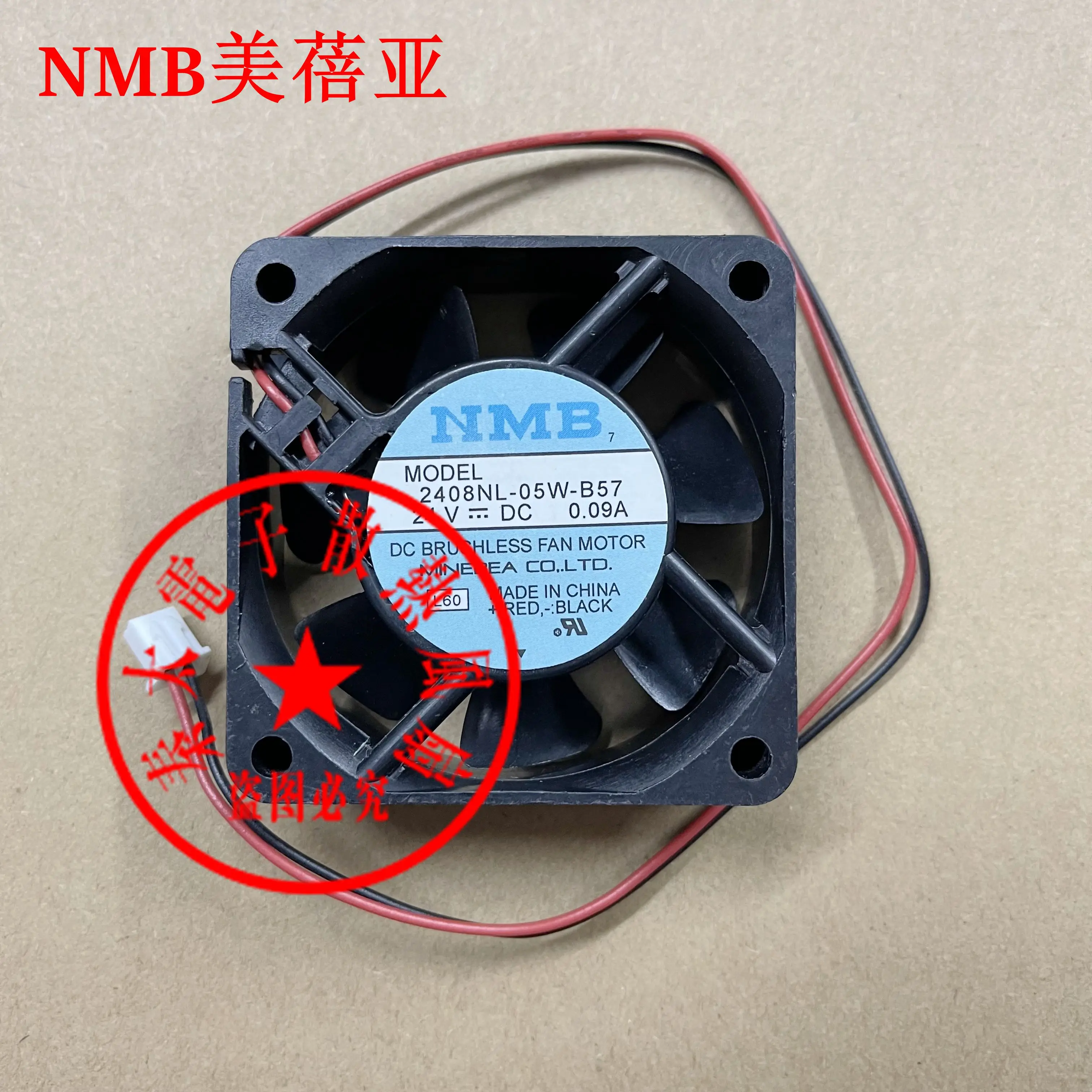 

NMB 2408NL-05W-B57 DC 24V 0.09A 60x60x20mm 2-Wire Server Cooling Fan