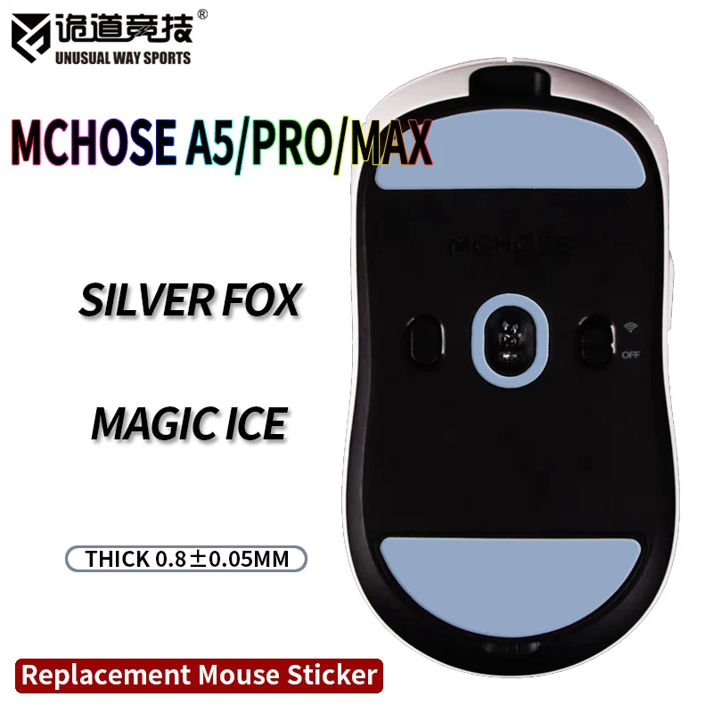 Unusual Way Sports Mouse Sticker Feet MCHOSE A5 Promax Cambered Surface PTFE Anti Collapse Magic Ice Silver Fox