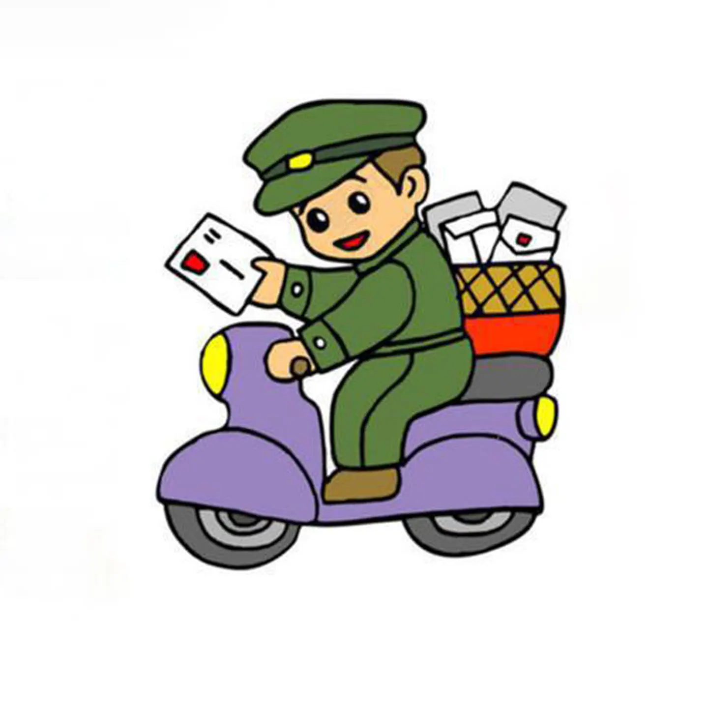 Postage link replacement link price difference link