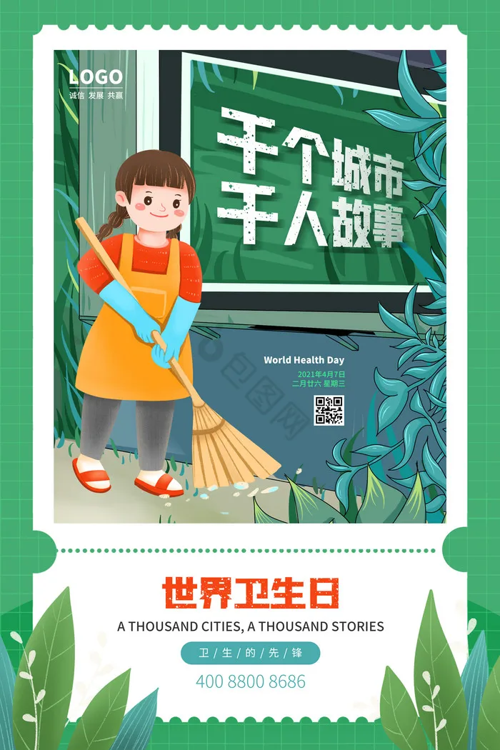 

Machined Aluminum Portal Axle for MJX 1/12 H12Y H12Y+ H12P Chassis Upgrade Parts