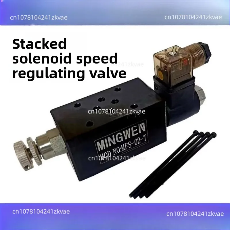 Valvola di regolazione della velocità elettromagnetica impilata idraulica MFS-02T MFS-03T Valvola di regolazione della velocità veloce e lenta