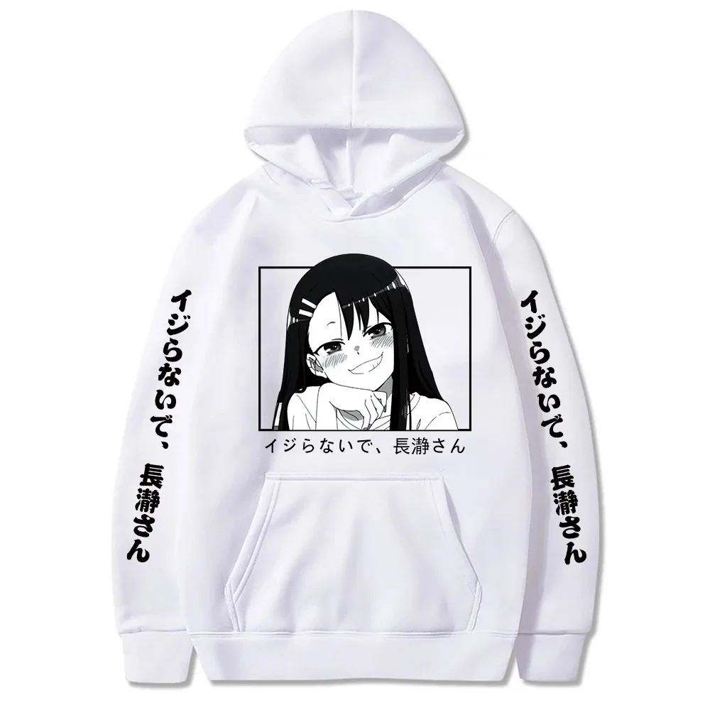 Men's and women's hoodie, Y2K, Don't play with me, Miss Nagatoro hooded, hip hop jumper, long sleeves, boys and girls