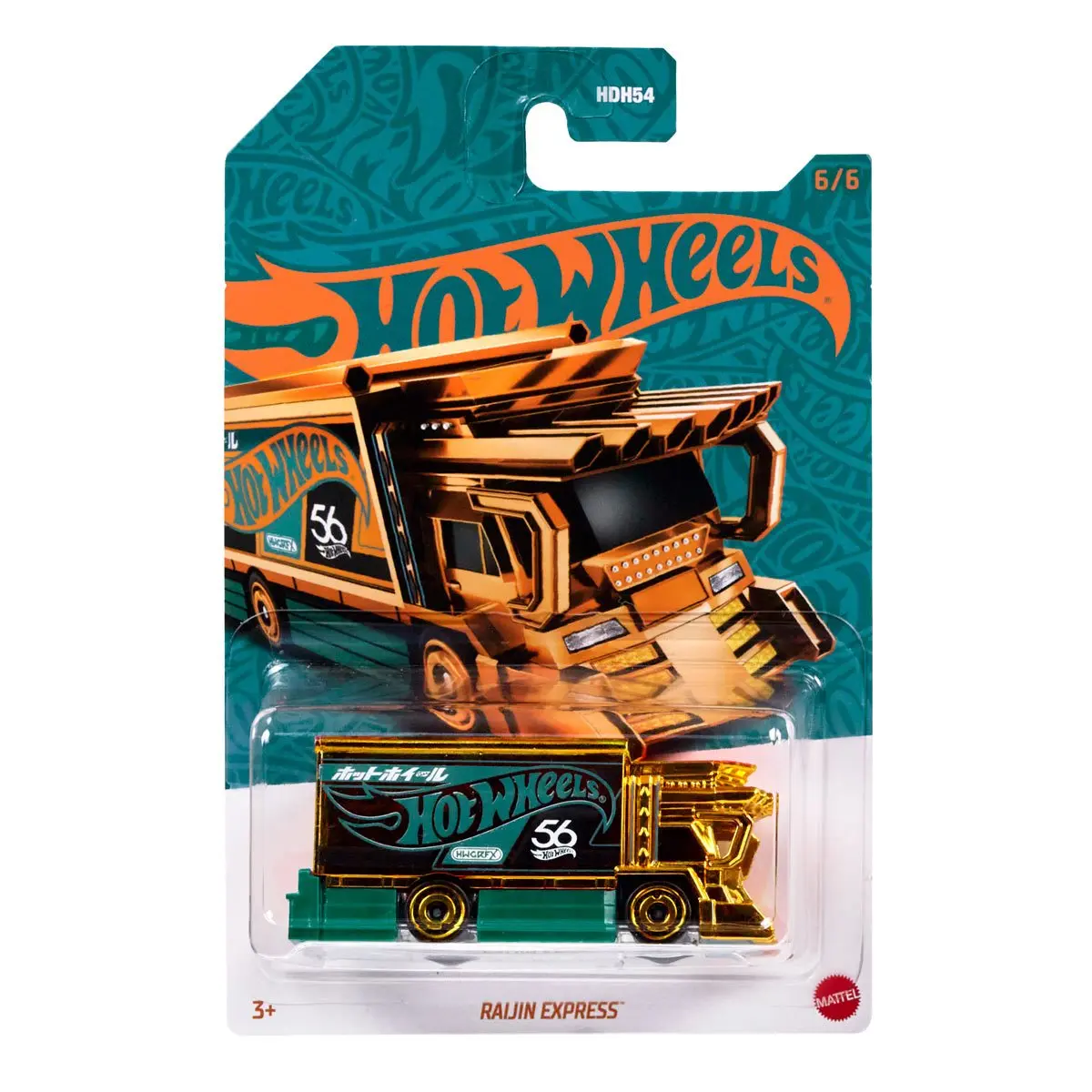 Hot Wheels Cars 56th Raijin Express 20 Toyota GR Supra Custom 77 Dodge Van 1/64 Metal Die-cast Model Toy Vehicles HDH54