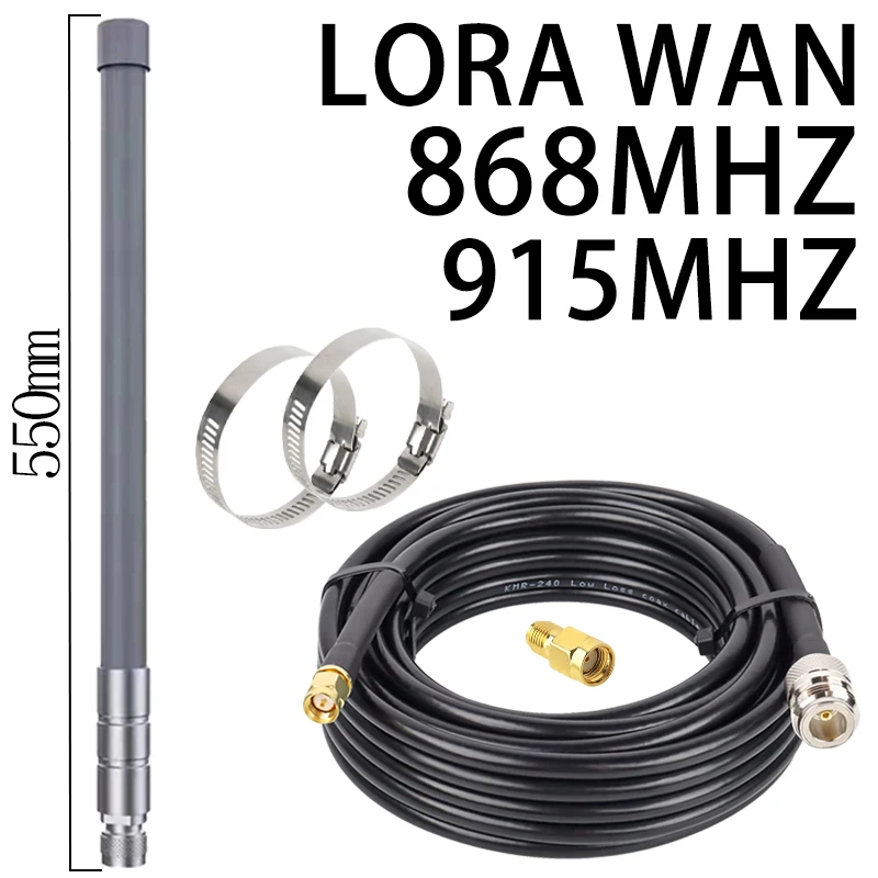 LORA 868MHZ 915MHZ Fiberglass Antenna For LoRaWAN Gateways, Helium Hotspots, Mining Equipment, And Meshitas Communication