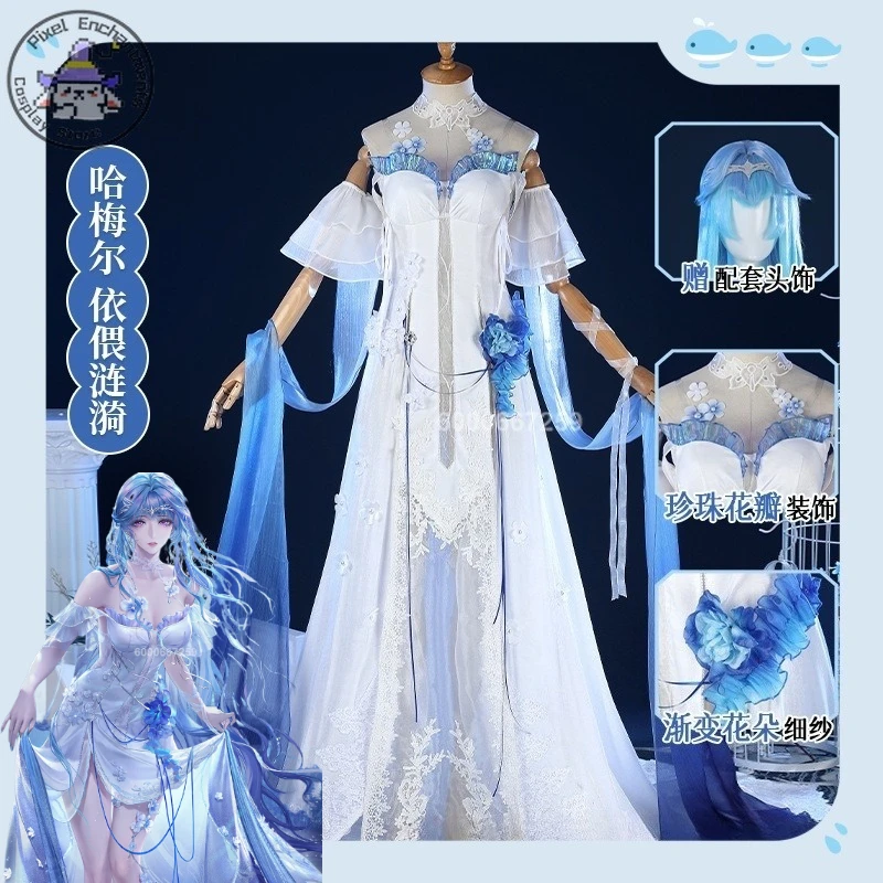 

Path To Nowhere Hamel Snuggling Ripples Cosplay Costume Complete Women's Clothing Set Flowing Dress Color Between Blue and White