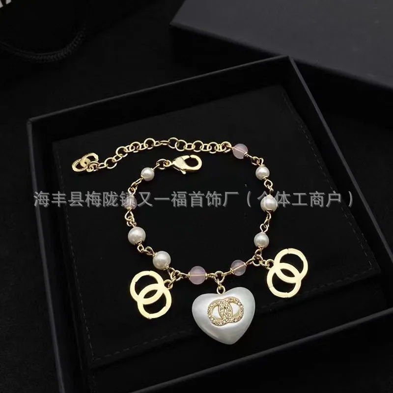 

New White Peach Heart Double C Bracelet Fashion Versatile Temperament High Love Jewelry Women