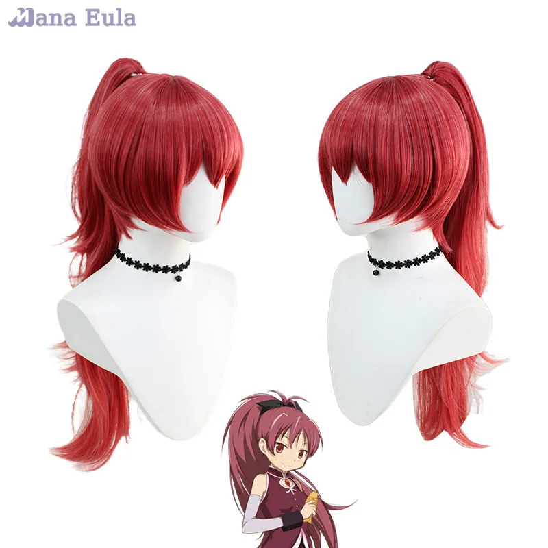 

Sakura Kyouko Wig Anime Puella Magi Madoka Magica Cosplay Wig Synthetic Hair Long Red 75CM Kyouko Sakura Cosplay Wigs Halloween