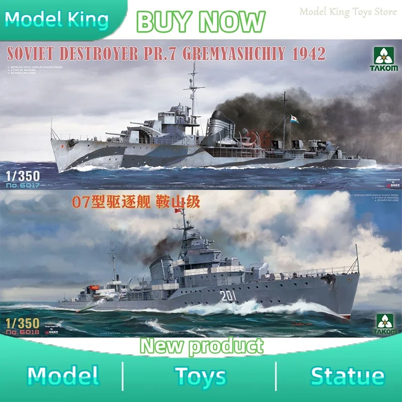 

New TAKOM 6018 1/350 Soviet Type 7 Destroyer 1942 & Chinese Type 07 Destroyer Assembly Model Kit Collection Toys Birthday Gifts