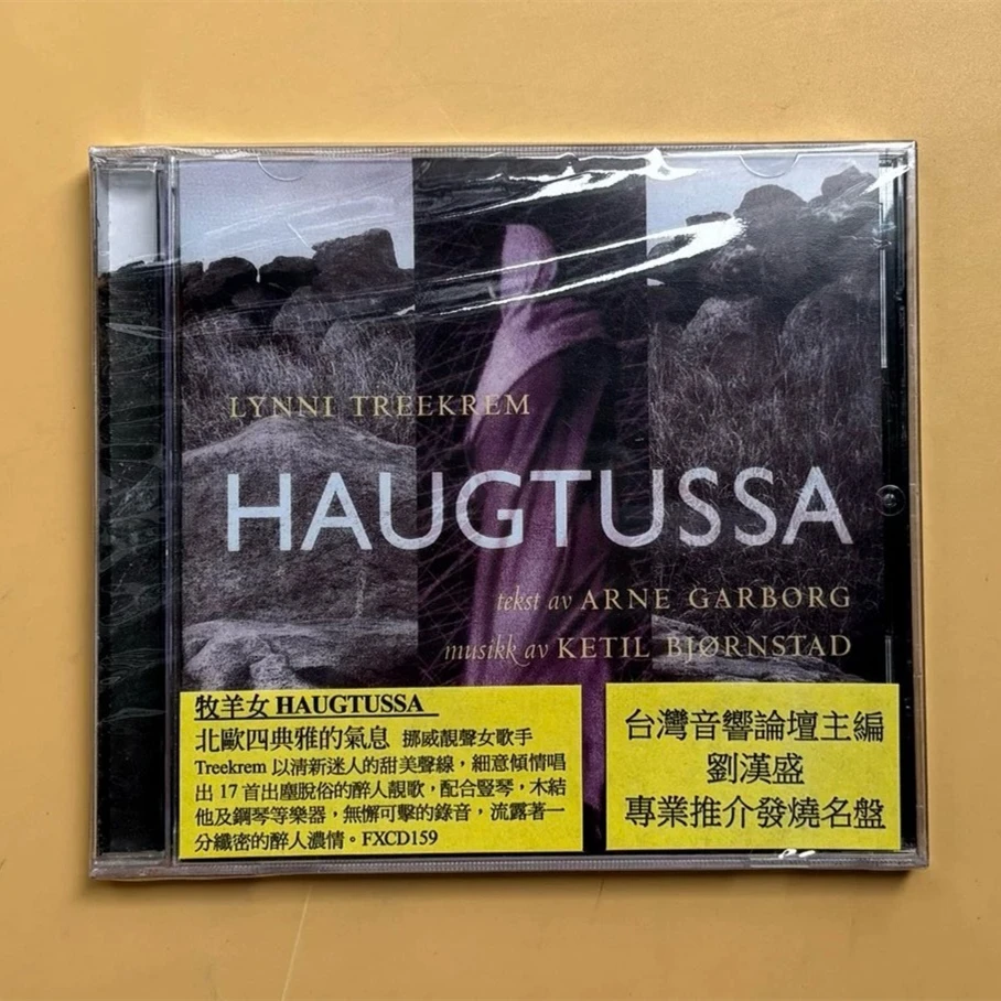 Norway Lynni Treekrem Arne Garborg Music CD Haugtussa Album Det Syng Music Record Cosplay Walkman Car Soundtracks Box Collection