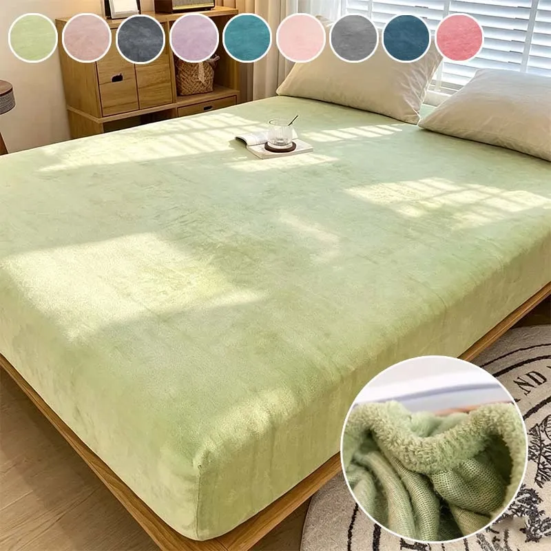 Winter Warm Plush Fitted Sheet Milk Velvet Mattress Cover Elastic Band Bed Protector for Dormitory Home Queen King Size Bedding