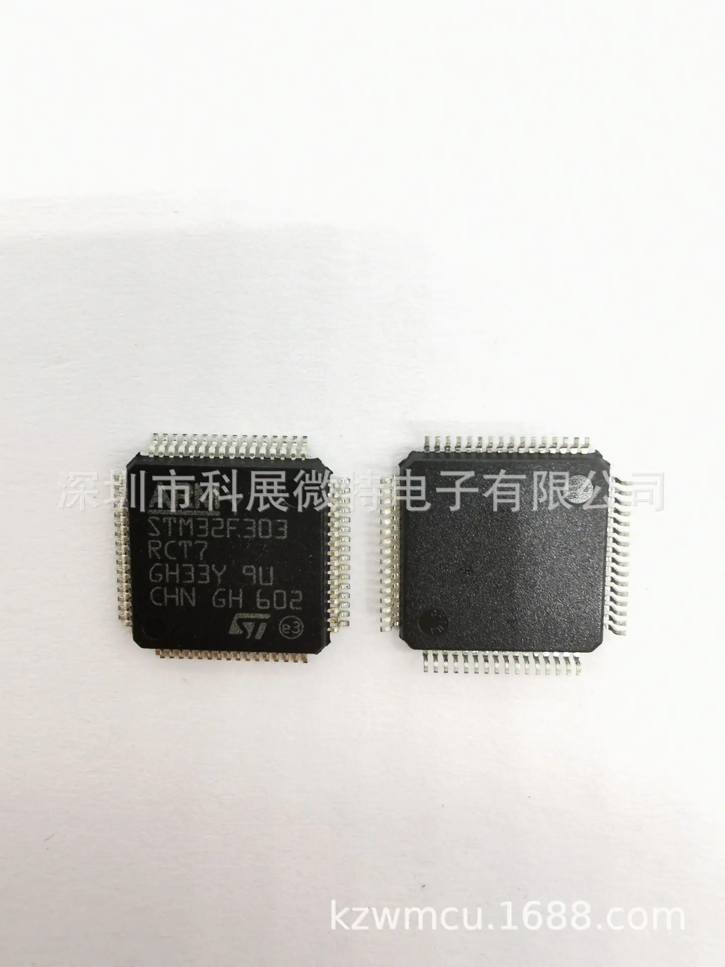 

STM32F303RCT7TR 32F303RCT7 Integrated chip Original New