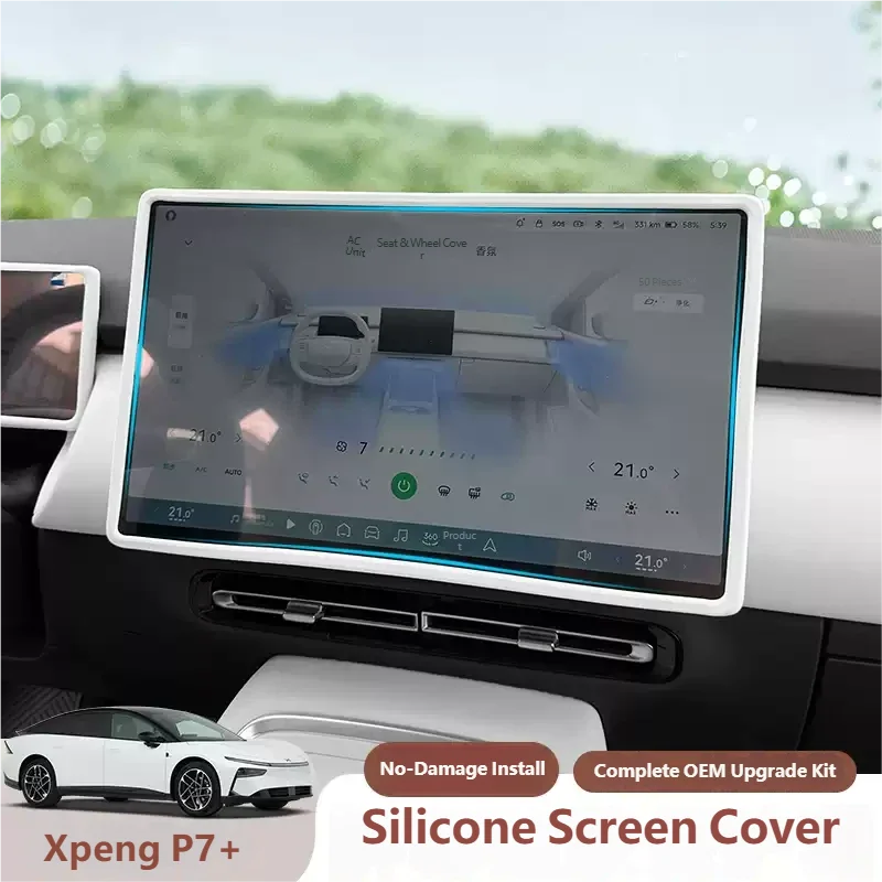 

Screen Silicone Protective For XPENG P7+ 2026 2027 Car Central Control Navigation Screen Display Silicone Frame Protective