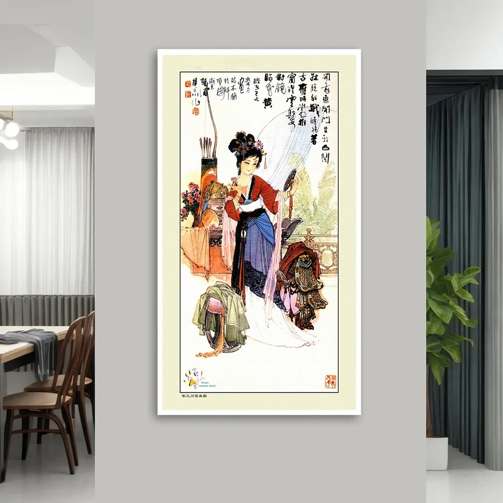 1pc frameless,Vintage Chinese Woman Painting Print For Living Room Decor Abstract Poster Ancient China Hanfu Girl Canvas Paintin - view 5