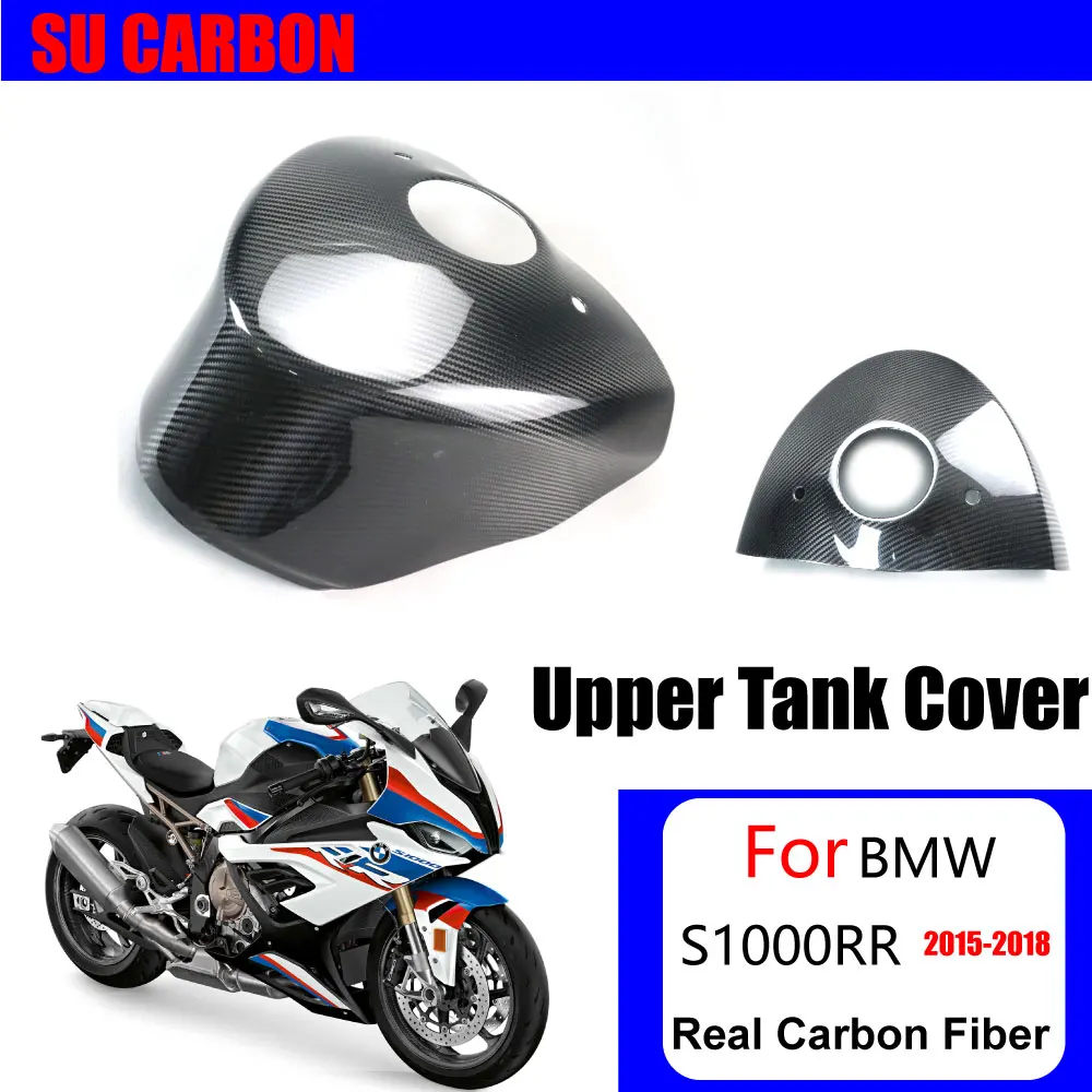 

For BMW S1000RR 2015-2018 Motorcycle Accessories Real Carbon Fiber in Upper Tank Cover Fairing