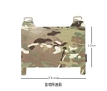 Quan Di Xing Mi Cai