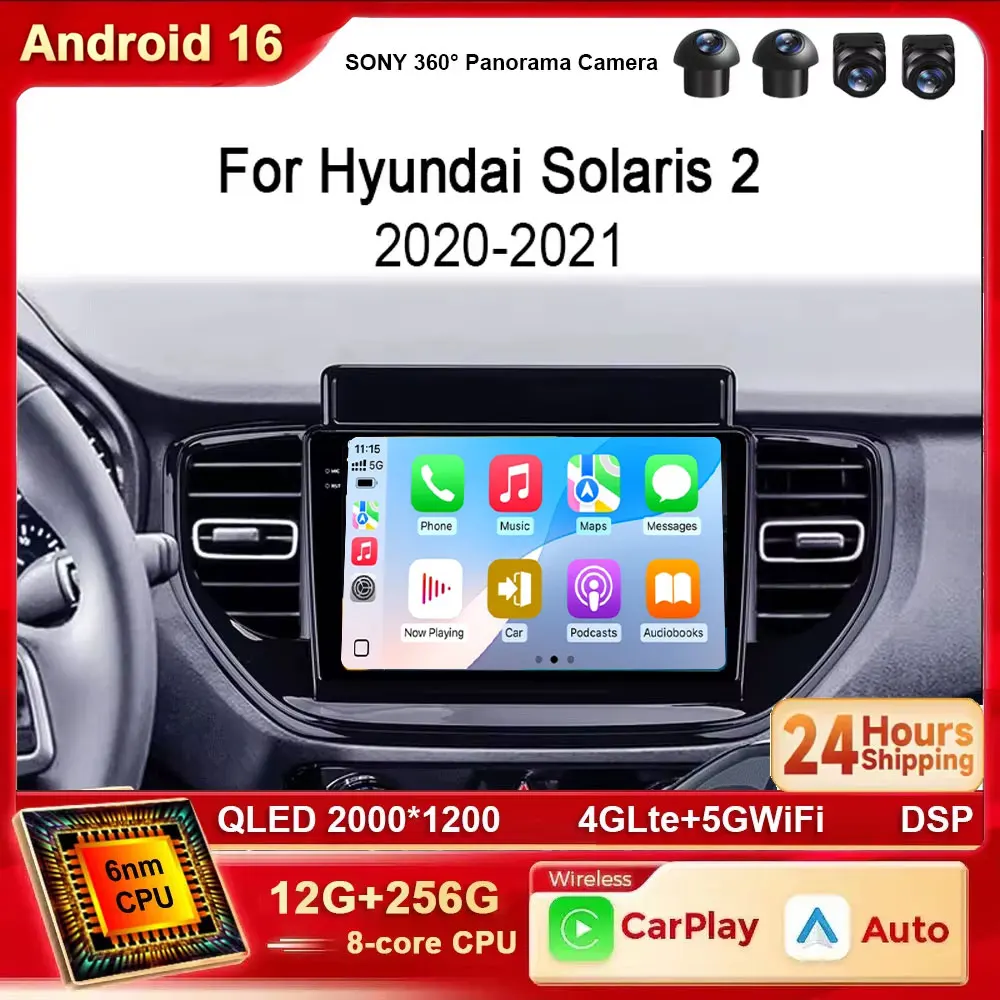Android 16 For Hyundai Verna Solaris 2 II 2020 - 2021 Car Radio Multimedia Video Player Navigation stereo GPS No 2 din dvd WIFI