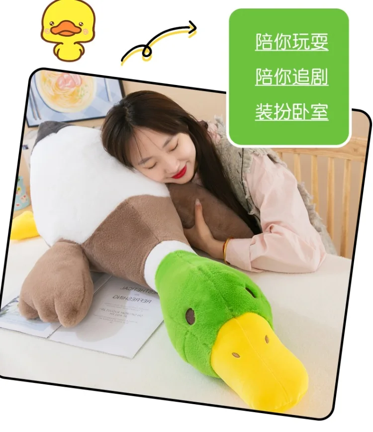 70-115 cm Kawaii Riesige Ente Plüschtier Nette Große Gans Stofftier Weiche Puppe Sofa Schlafkissen Kinder Nettes Geschenk Zimmer Dekor – Detail 6