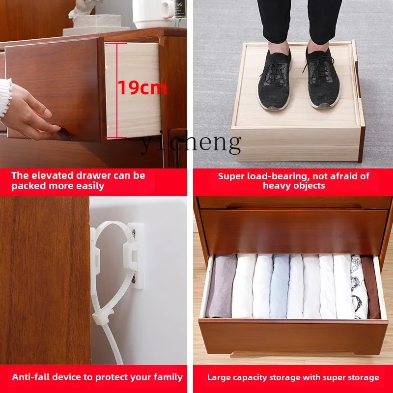 ZC solid wood chest, simple modern bedroom, drawer cabinet, wall storage, living room storage cabinet