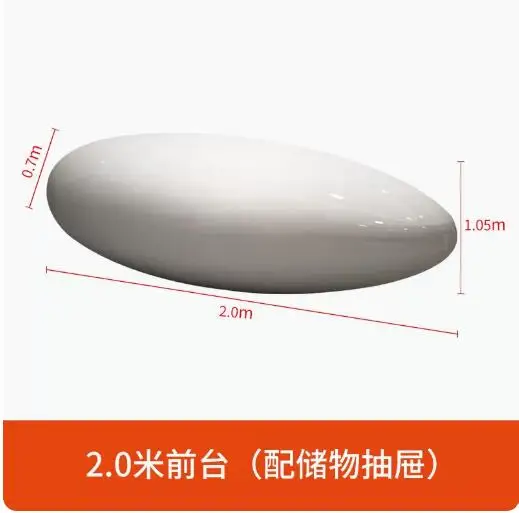 Paint baking company egg-shaped office reception desk bar cashier beauty salon information desk