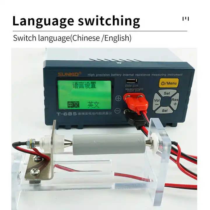 SUNKKO T685 Lithium Battery High Precision Internal Resistance Tester 18650 Voltage Automatic Detection Analyzer.Discharge 5A