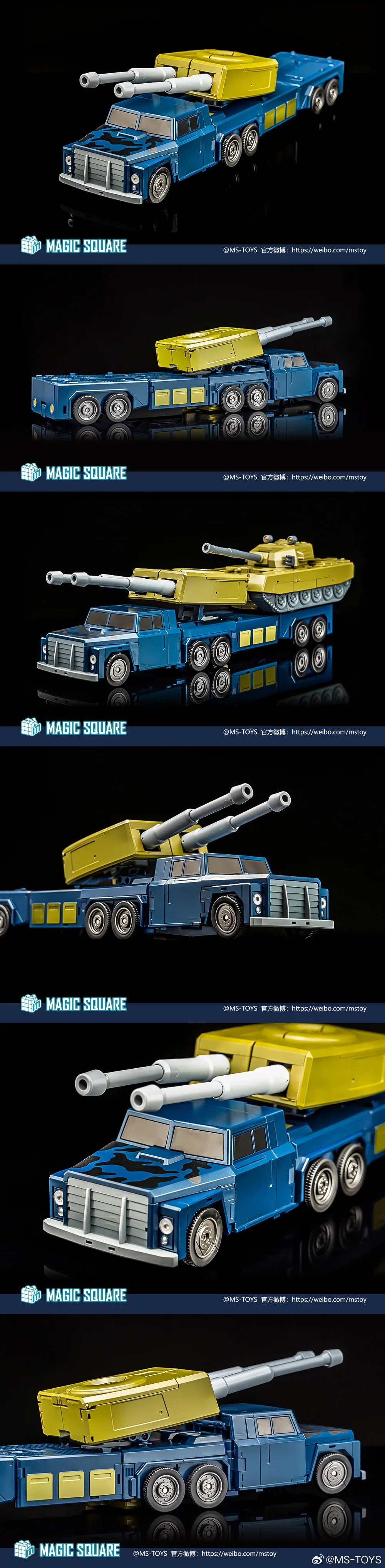 [متوفر] ماجيك سكوير MS-TOYS MS-05 MS05 ليلة التتبع الثقيلة مدفعي MP مقياس روبوت التحول الشكل من لعبة عمل الشكل