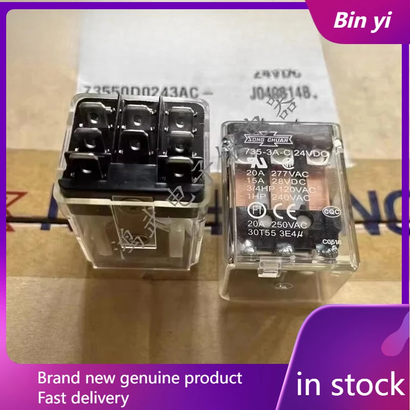 Nuevo relé electromagnético de 8 pines 735-3A-C 12VDC 735-3A-C 24VDC 735-3C-C 24VDC 20A (1 unidad/lote)