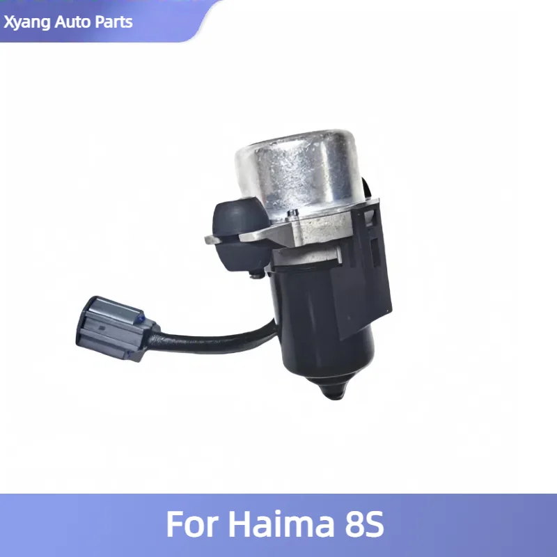 

Electric Vacuum Pump For Haima 8S SA22-43-960A