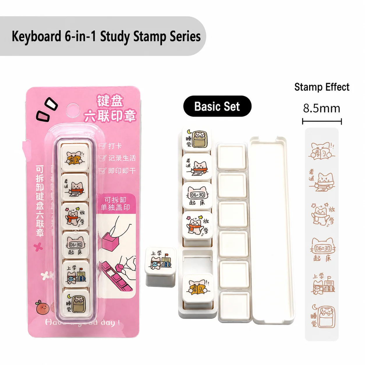 6-in-1 afneembare mini-stempel - Art Craft Journals recensie en prijs