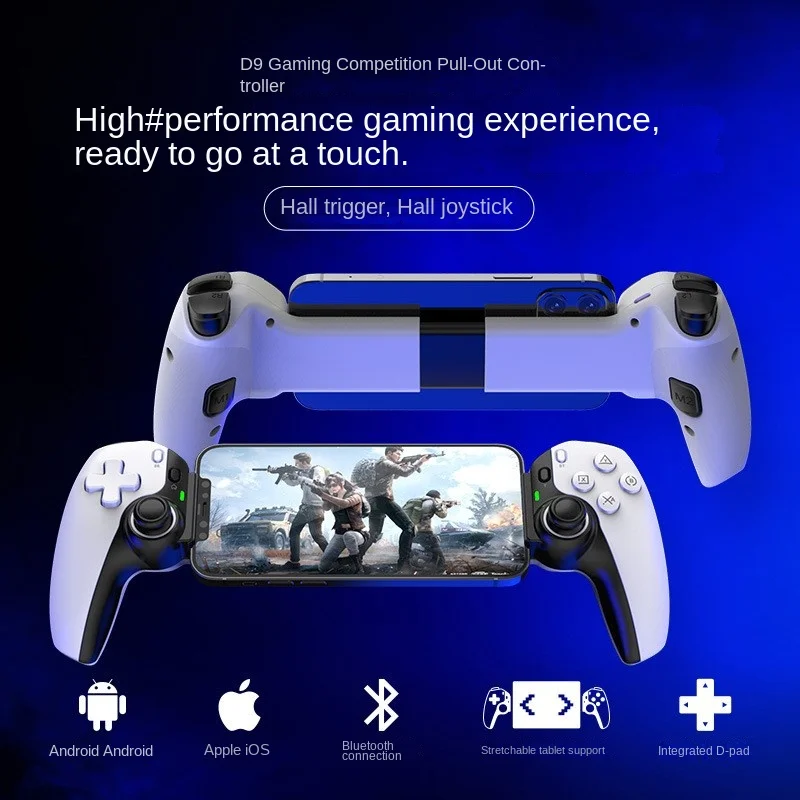 nextron-smart-game-stretching-controller-bluetooth-dual-vibration-trigger-android-ios-pc-switch-hall-technology-palm-new-2026