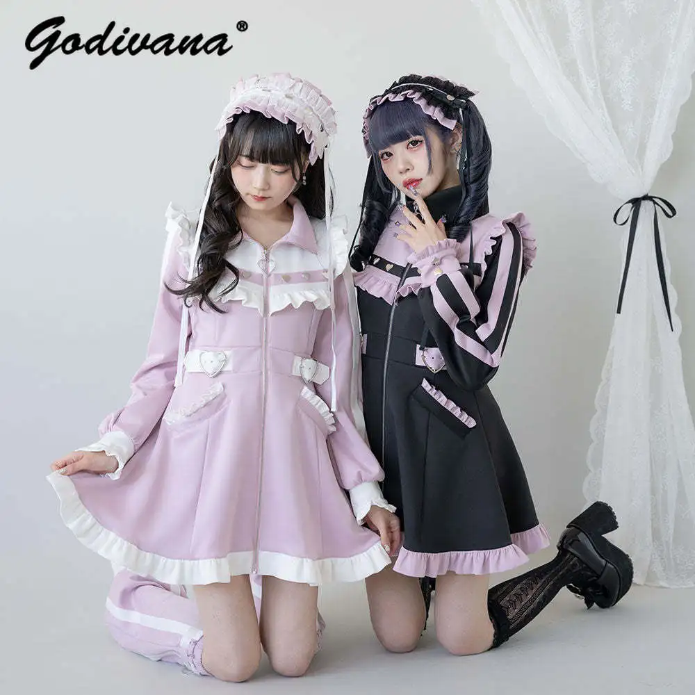 

Japanese Style Mine Series Lolita Girl Female Wooden Ear Coat New Spring Stand Collar Women's Frill Maid Jersey Jacket Outwear