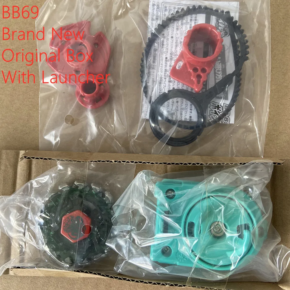 Todo lo que debes saber sobre el BB69: El giroscopio de combate más popular de AliExpress