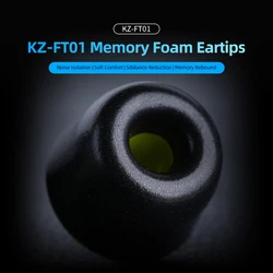 KZ sponge tip FT01 variable sound memory cotton earplug memory sponge set into earphone EDX PRO X ZS10 PRO X AS16 ZEX ZSN ZS12