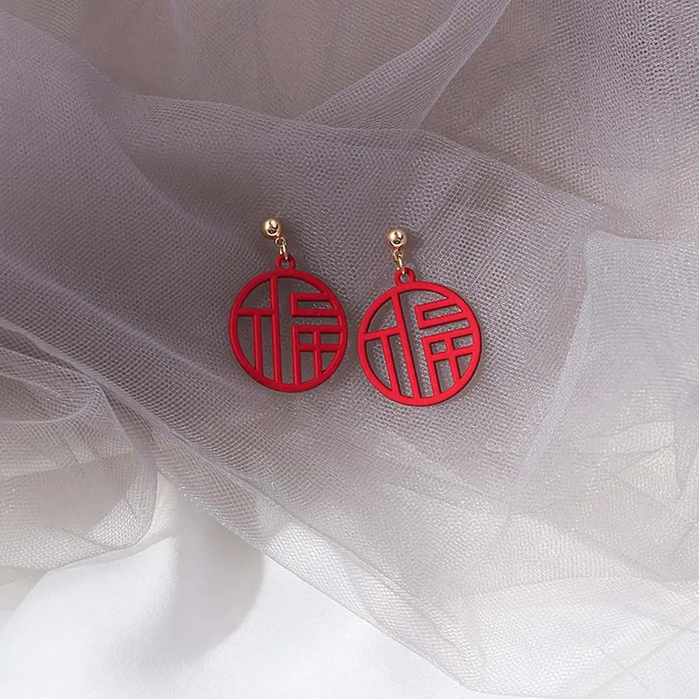 Romantic Cute Women Blessing Congratulations Earrings Fashion Jewelry New Year Gift Dangle Earrings