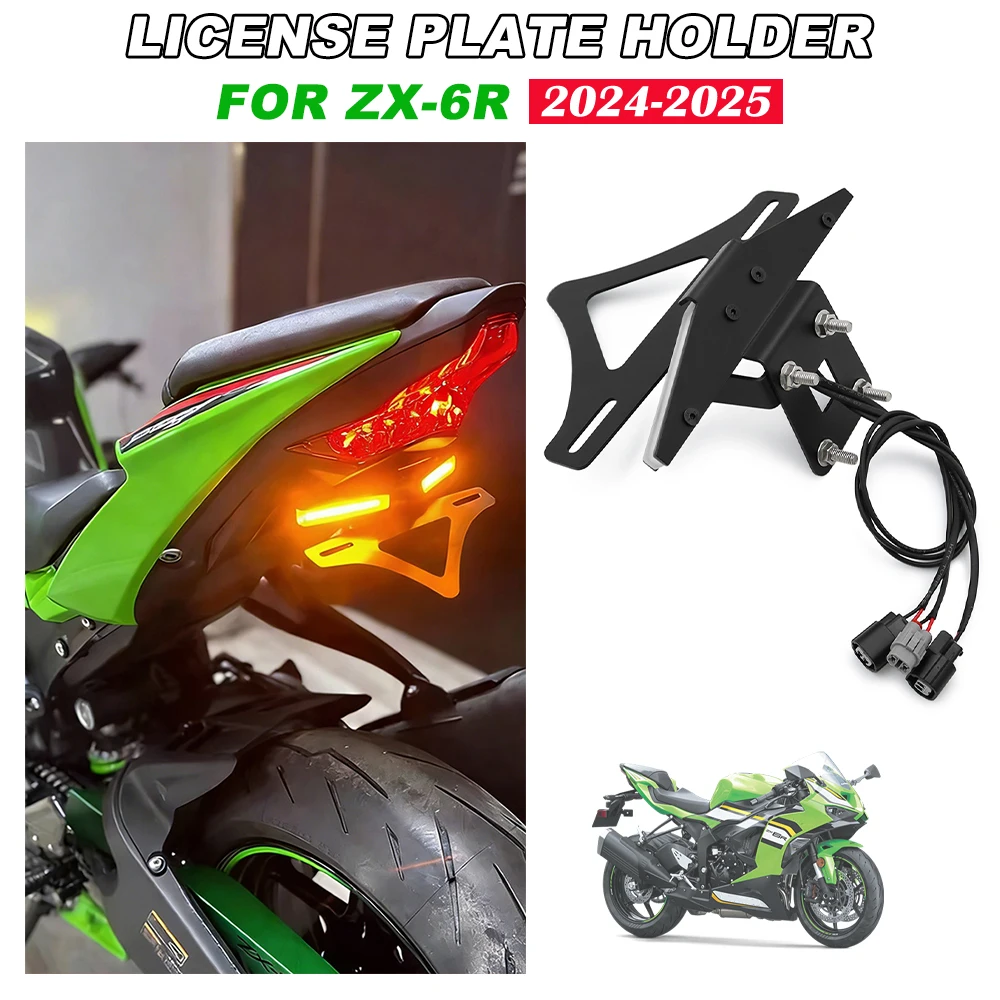 

license plate holder turn signal integrated license plate holder short tail For KAWASAKI Ninja ZX-6R NINJA ZX 636 ZX6R 2024 2025