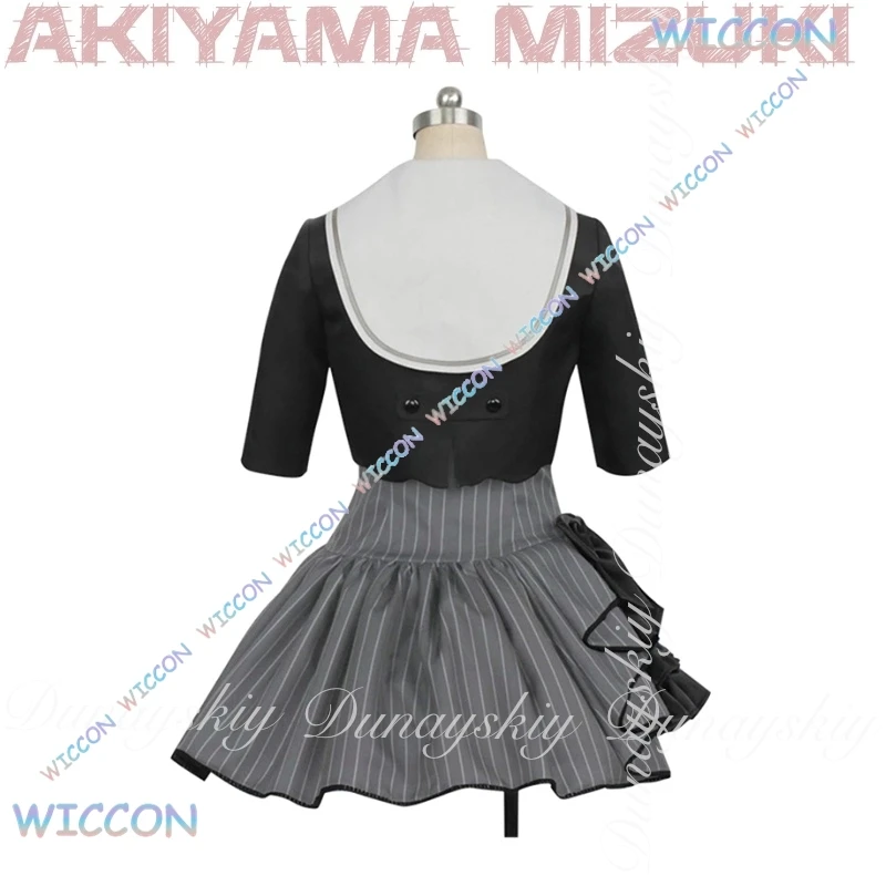 يوت/مشروع سيكاي: المرحلة الملونة! الفذ. لعبة أكياما ميزوكي كوسبلاي مع زي JK باللون الأسود والرمادي وزي شعر مستعار وردي