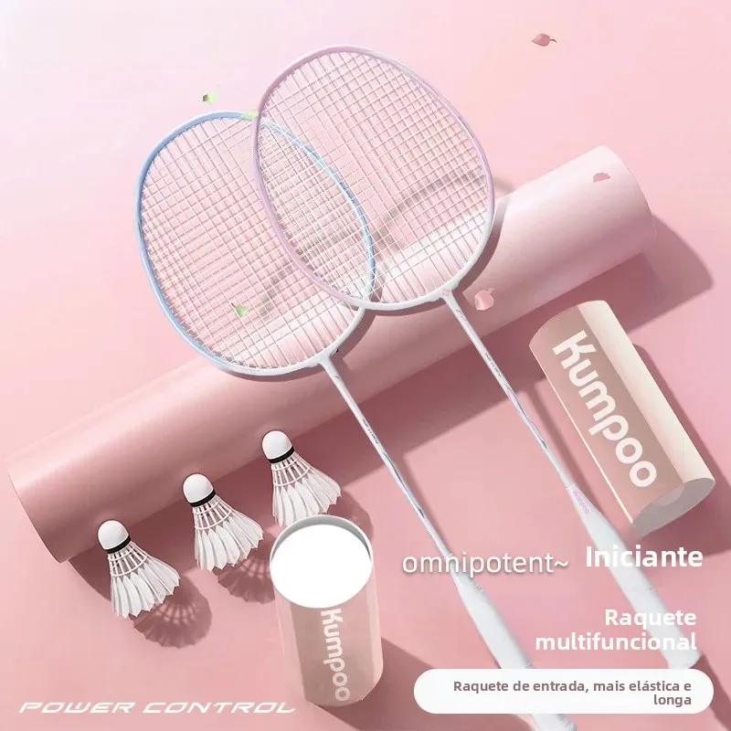 raquette-de-badminton-ultra-legere-de-type-defense-kumpoo-xunfeng-pour-hommes-femmes-et-etudiants-haute-valeur-esthetique-poignee-g5-poids-net