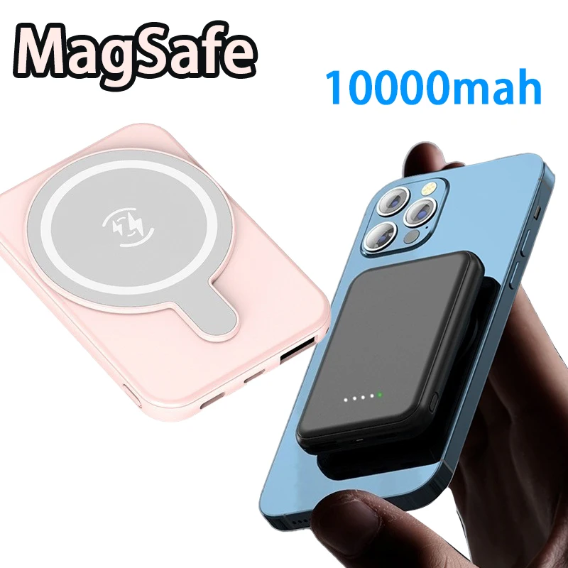 

Мини-банк питания емкостью 10000 мАч, беспроводная сверхбыстрая зарядка, запасная батарея для IPhone, Huawei, Samsung, Xiaomi, портативный