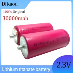 1pcs 2.3V 30Ah 60160 Actual Capacity Lithium Titanate LTO Battery for Low Temperature Resistant Car Audio Solar System Battery