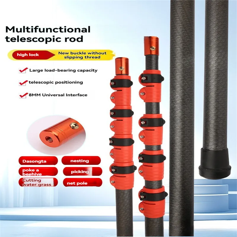 

Outdoor carbon fiber multifunctional telescopic pole for gardens high branch shears and lightweight carbon fiber poles that can