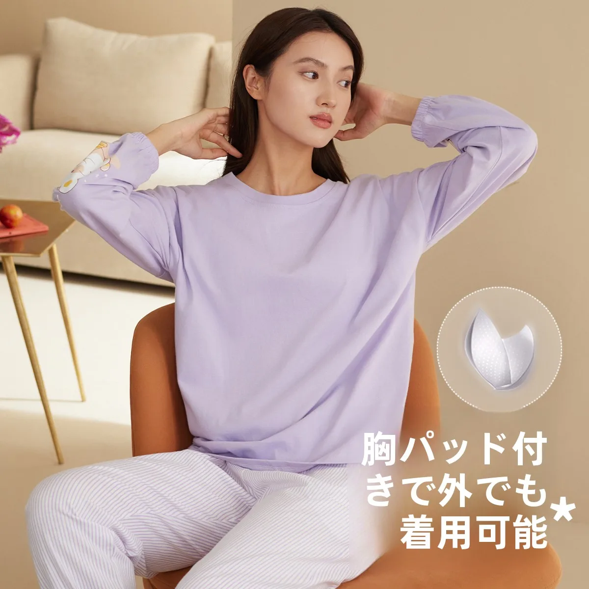 set-di-indumenti-da-donna-in-cotone-con-imbottitura-sul-petto-pantaloni-lunghi-lunghi-sve-abbigliamento-casual-per-la-casa-capispalla-primavera-autunno-stagionale