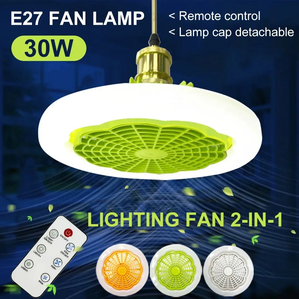 E27 Ceiling Fan Lamp 30W Remote Control Integrated Ceiling Fan Light Removable Illumination Fan Light for Living Room Bedroom