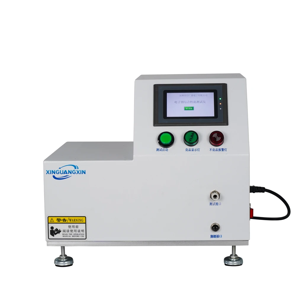 Source Factory China Supplier Testing Equipment Single Station Sensitivity Testing Machine for  Sale