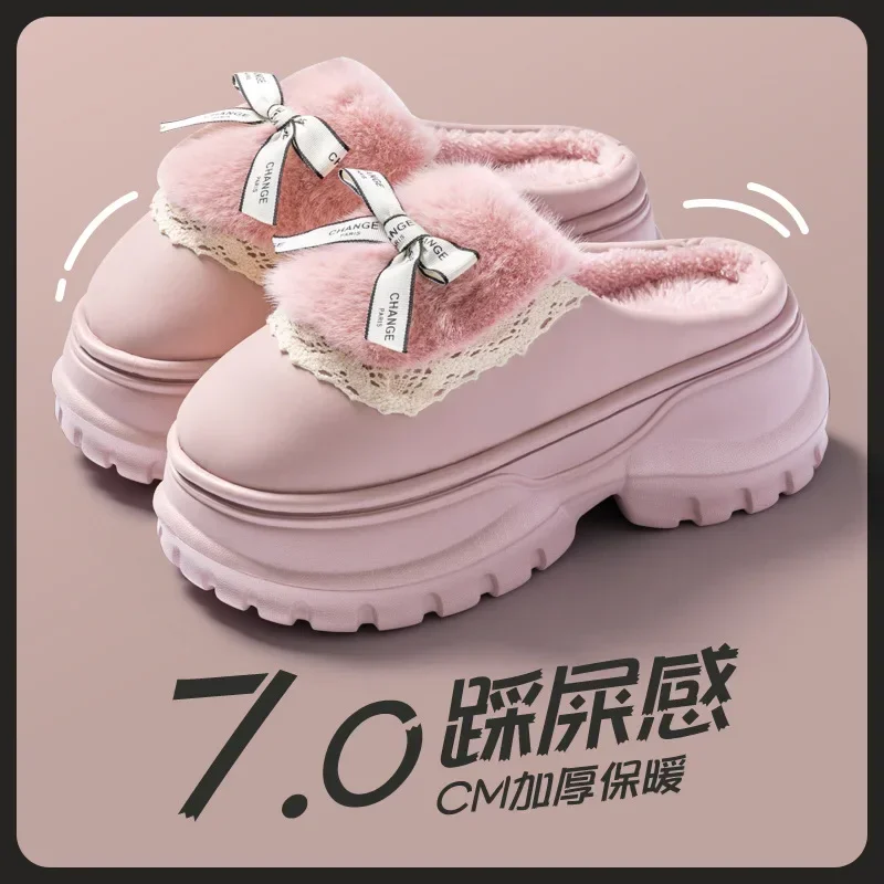 2024 Winter Women's Fluffy Platform Wedge 7CM Heel Cotton Choes Cute Bowknot Warm Shoes Women Non Slip Thick Sole Home Shoes