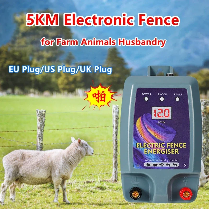 5KM Electric Fence for Cattle Animals Farm Electric Shepherd Energizer Livestock LCD Panel Charger High Voltage Pulse Control